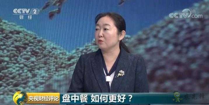 時隔23年，中國再次發表糧食白皮書！釋放哪些新信號？